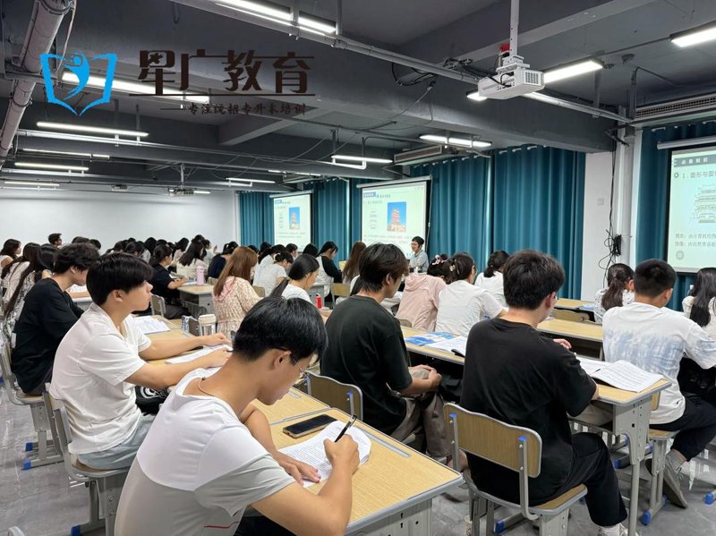 广州教育咨询：助您轻松了解教育资源